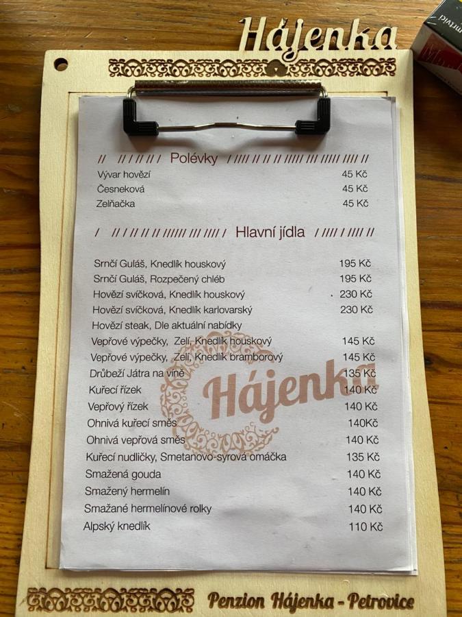 Penzion Hajenka Petrovice  Εξωτερικό φωτογραφία